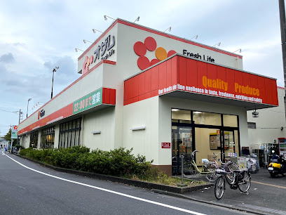 【スーパー】オザム　調布多摩川店まで881ｍ