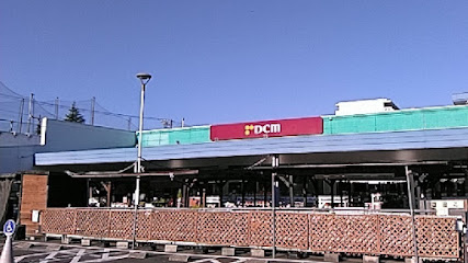 【ホームセンター】DCM調布店まで690ｍ