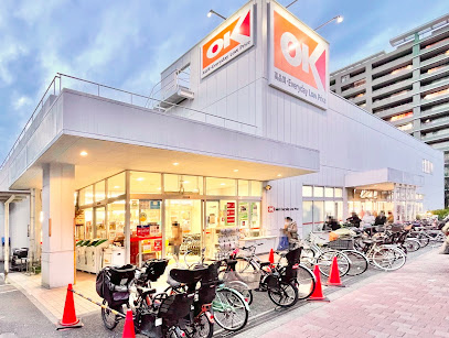 【スーパー】オーケー　小金井店まで810ｍ