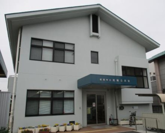 【公民館】姫路市立　旭陽公民館まで1154ｍ