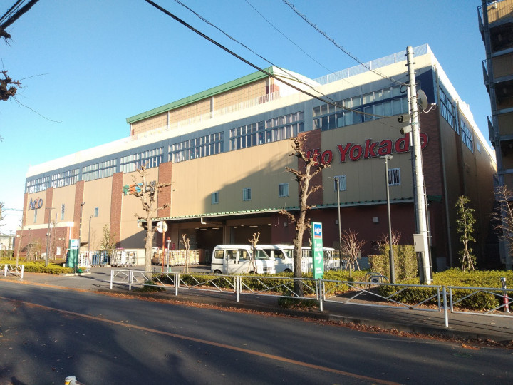 【市役所・区役所】キララ上柴行政サービスセンターまで2422ｍ