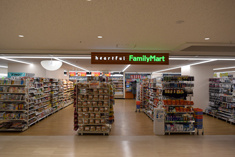 【コンビニエンスストア】ファミリーマート　慶應義塾大学病院店まで467ｍ