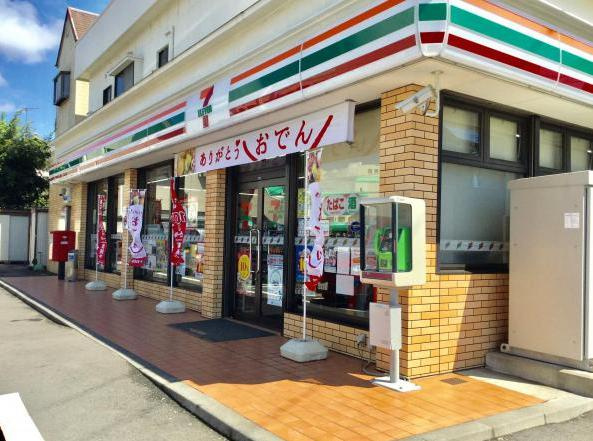 【コンビニエンスストア】セブンイレブン　駒羽根店まで250ｍ
