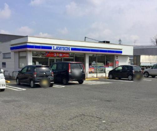 【コンビニエンスストア】ローソン　総和駒羽根店まで461ｍ