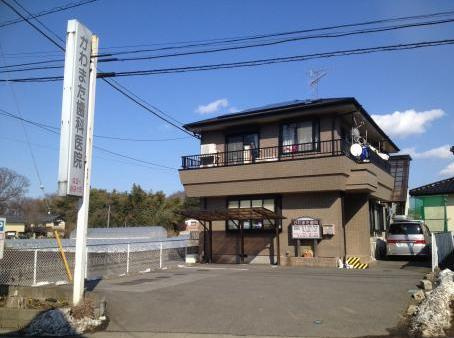 【歯科】かわまた歯科医院まで743ｍ