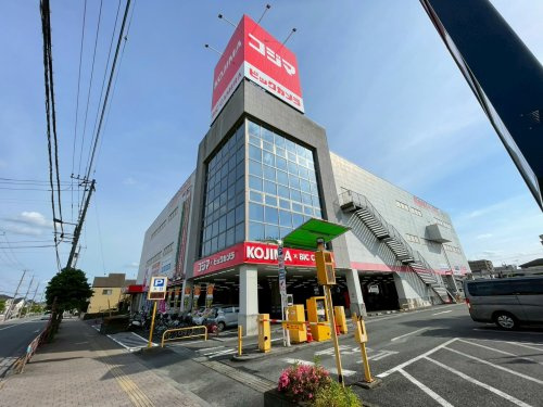 【家電製品】コジマ×ビッグカメラ福生店まで982ｍ