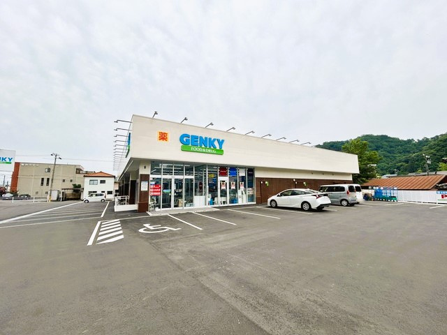 【ドラッグストア】ゲンキー月見店まで99ｍ