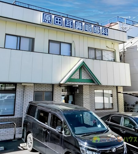 【耳鼻科】原田耳鼻咽喉科医院まで405ｍ