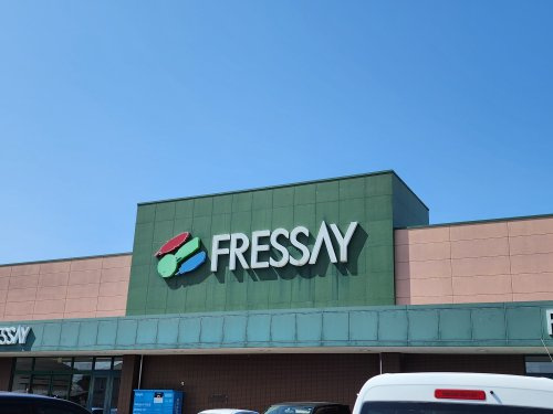 【スーパー】FRESSAY(フレッセイ)　玉村店まで390ｍ