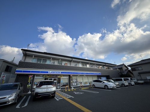 【コンビニエンスストア】ローソン　大阪狭山池尻中二丁目店まで943ｍ
