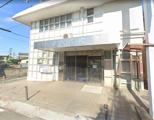 【内科】助永医院まで305ｍ