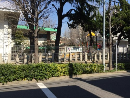 【幼稚園】神明幼稚園まで1091ｍ