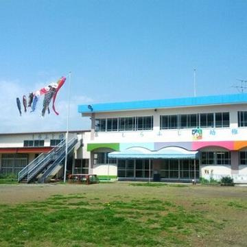 【幼稚園】しらふじ幼稚園まで957ｍ