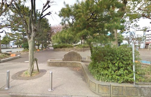 【公園】東小和田公園まで572ｍ