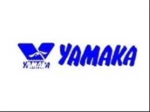 【スーパー】やまか松林店まで849ｍ