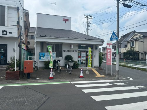【郵便局】鶴ヶ島鶴ヶ丘郵便局まで543ｍ