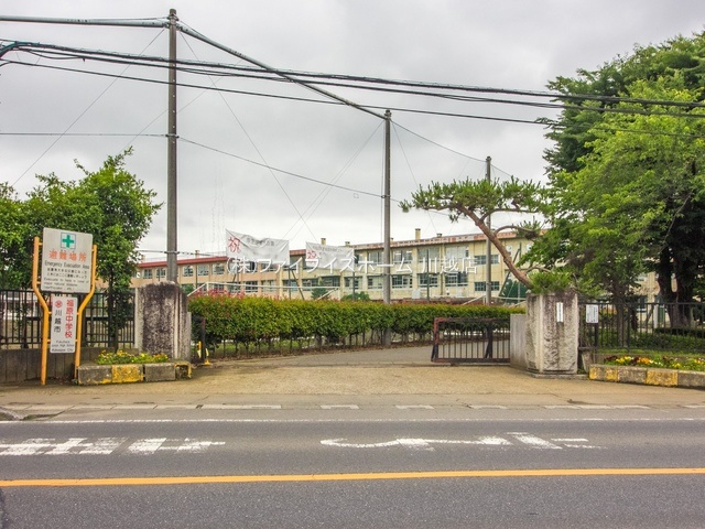 【中学校】川越市立福原中学校まで1620ｍ