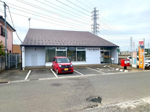 【郵便局】川越今福郵便局まで1850ｍ