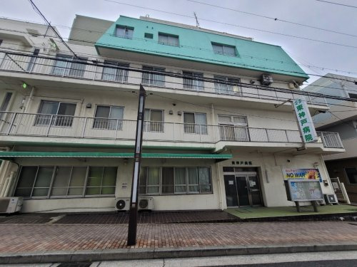 【総合病院】東神戸病院まで244ｍ