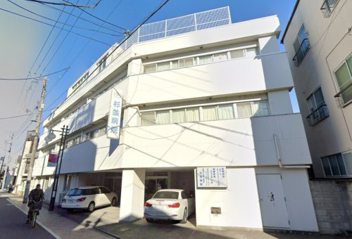 【総合病院】杉並病院まで755ｍ
