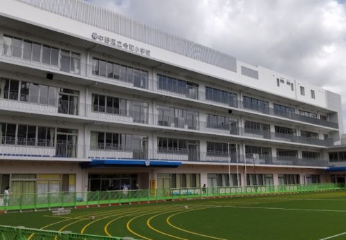 【小学校】中野区立令和小学校まで588ｍ