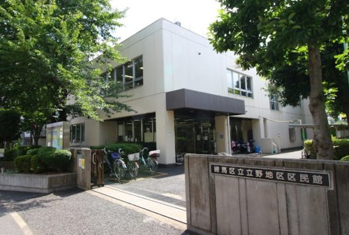 【公民館】立野地区区民館まで1110ｍ