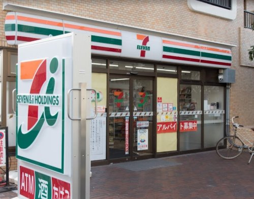 【コンビニエンスストア】セブンイレブン　練馬立野町店まで1144ｍ