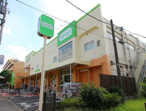 【スーパー】コープみらい　関町店まで1048ｍ