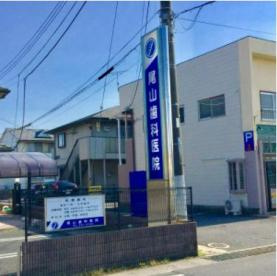 【歯科】尾山歯科医院まで5598ｍ