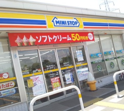 【コンビニエンスストア】ミニストップ　所沢上新井店まで441ｍ