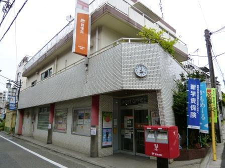 【郵便局】豪徳寺駅前郵便局まで363ｍ