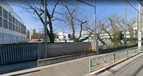 【小学校】世田谷区立赤堤小学校まで1070ｍ