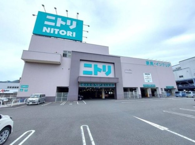 【インテリア】ニトリ　高知土佐道路店まで670ｍ