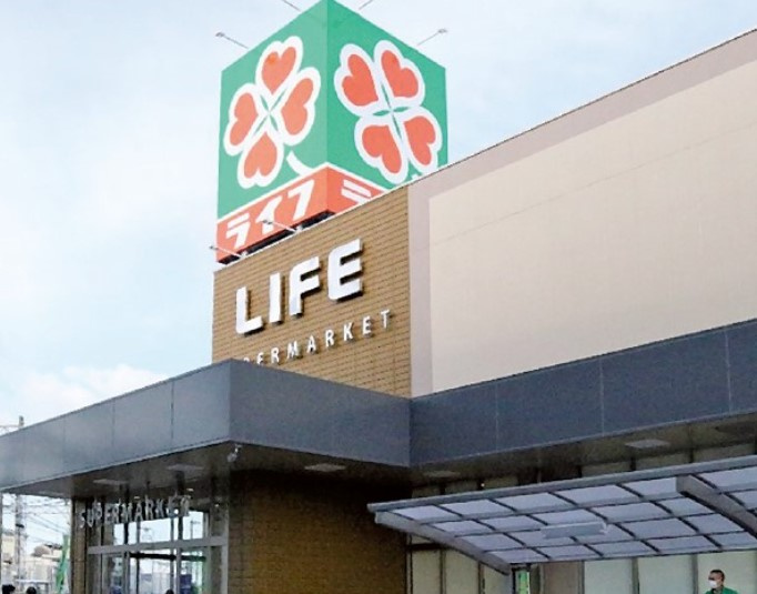 【スーパー】ライフ西小岩店まで623ｍ