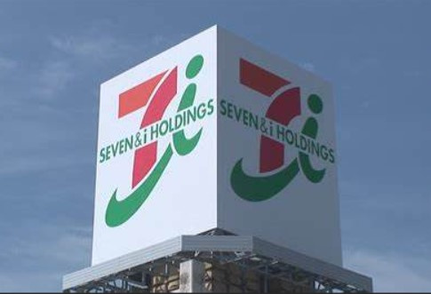 【スーパー】イトーヨーカドー小岩店まで482ｍ