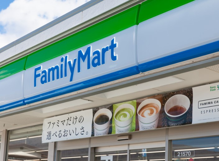 【コンビニエンスストア】ファミリーマート　東小岩六丁目店まで772ｍ