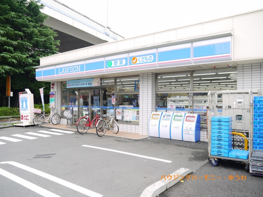 【コンビニエンスストア】ローソン　板橋三園一丁目まで587ｍ