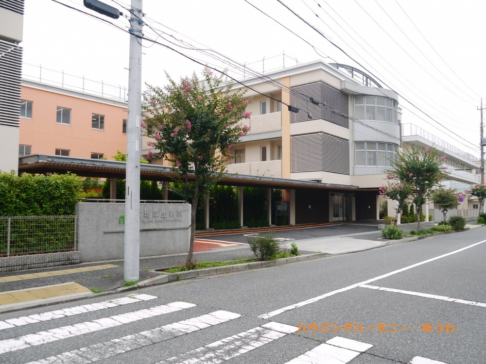 【総合病院】医療法人社団　翠会　成増厚生病院　まで275ｍ
