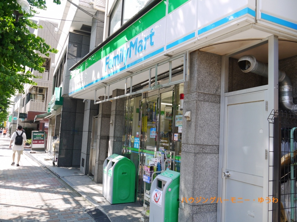 【コンビニエンスストア】ファミリーマート　シンヤ雑司が谷店まで1065ｍ