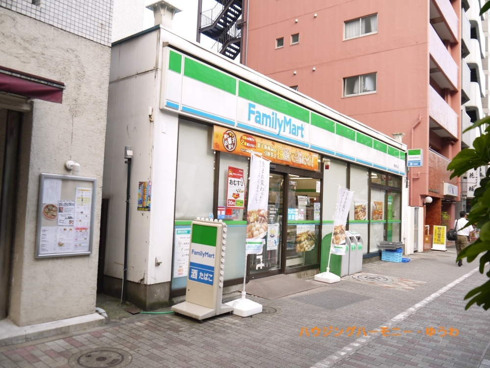 【コンビニエンスストア】ファミリーマート　豊島駒込店まで1118ｍ