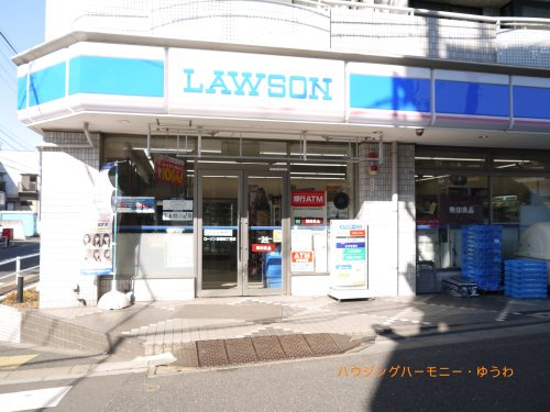 【コンビニエンスストア】ローソン　赤塚4丁目店まで541ｍ