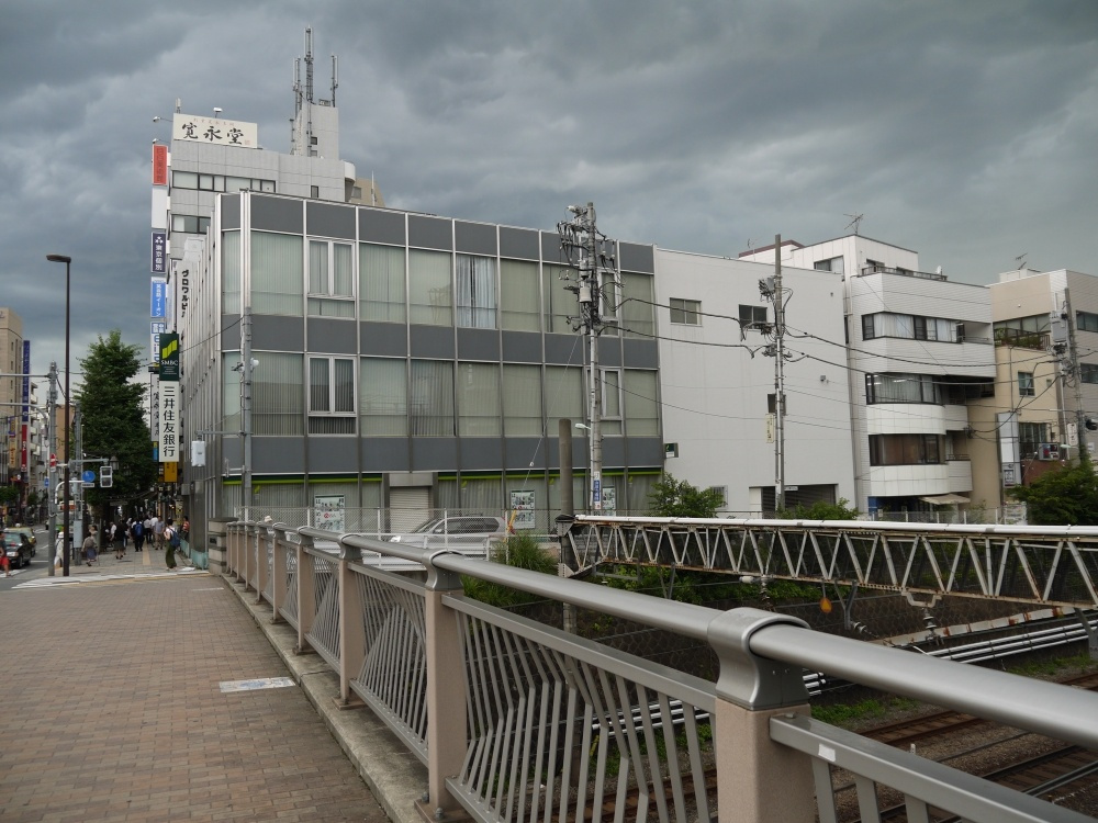 【銀行】三井住友銀行　目白支店まで1106ｍ