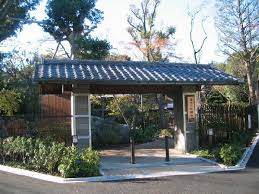 【公園】深沢の杜緑地まで958ｍ
