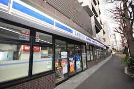 【コンビニエンスストア】ローソン　渋谷四丁目店まで180ｍ