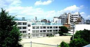 【中学校】渋谷区立広尾中学校まで1870ｍ