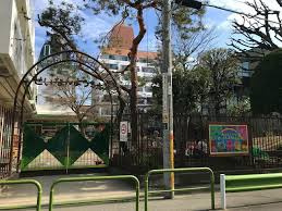【幼稚園】港区立青南幼稚園まで628ｍ