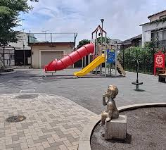 【公園】本村公園まで787ｍ
