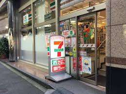 【コンビニエンスストア】セブンイレブン　西麻布3丁目店まで585ｍ