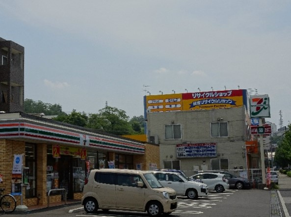 【コンビニエンスストア】セブンイレブン　八王子松木店まで210ｍ