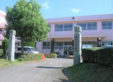 【小学校】栗原小学校まで1800ｍ
